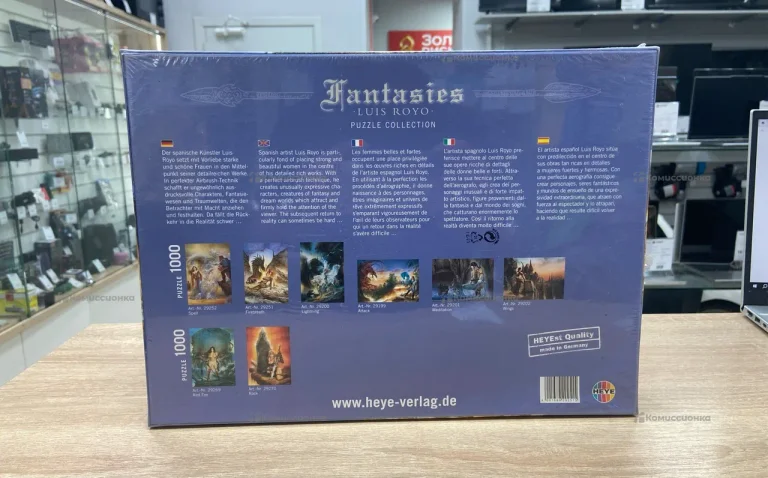 Пазлы Hantasies 1000