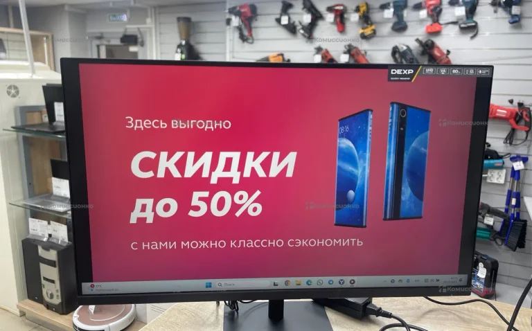 Монитор Dexp DU32N1
