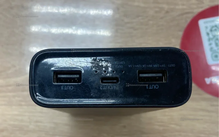 Power Bank Xiaomi 20000 mAh