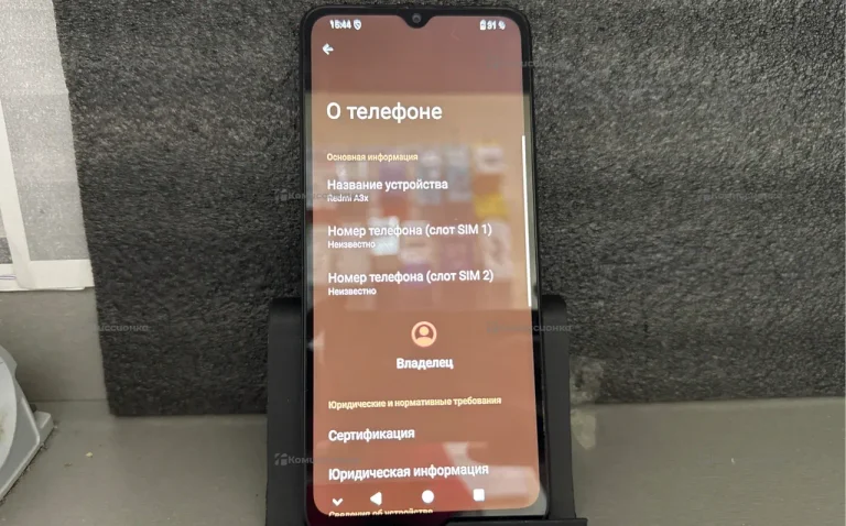 Xiaomi Redmi A3x 3/64ГБ