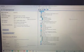 Ноутбук  asus x552e
