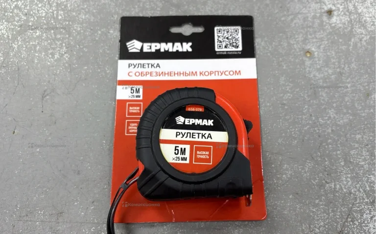 Рулетка ермак 5м