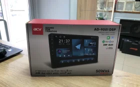 Купить Автомагнитола  ACV AD-9001DSP б/у , в Пермь Цена:7490рублей