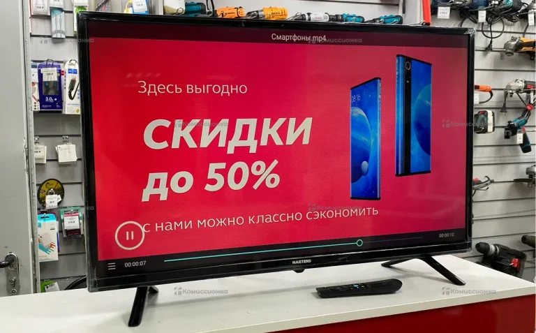 Телевизор HARTENS HTY-32HDRO6B-HC22