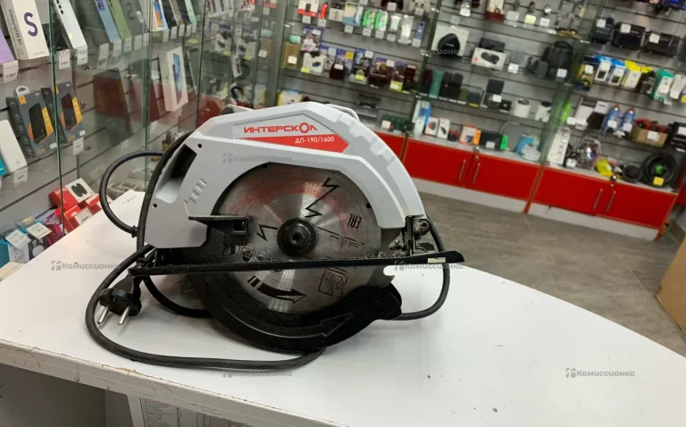Циркулярная пила  интерскол да 190/1600