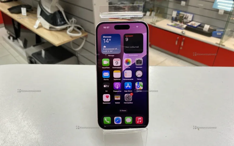 Apple iPhone 15 256Gb