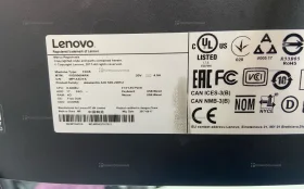 Моноблок Lenovo i3-6100
