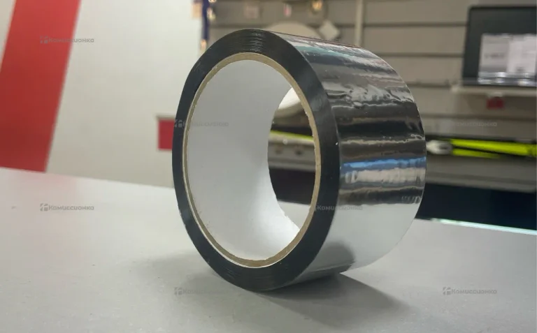 Скотч алюминевый