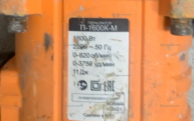 Отбойник вихр