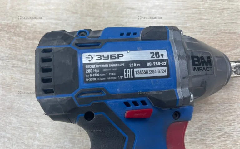 Гайковерт зубр go-250-22