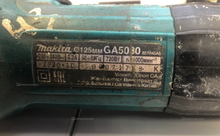 УШМ makita GA5030