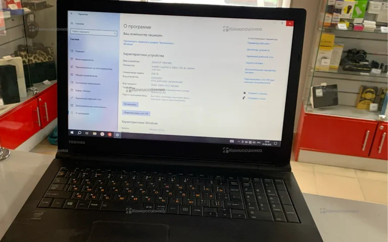 Ноутбук  toshiba
