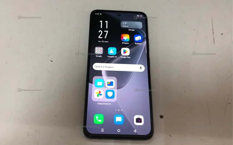 Infinix HOT 50 Pro 8/256Gb