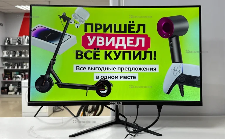 Монитор ccolle  Q246