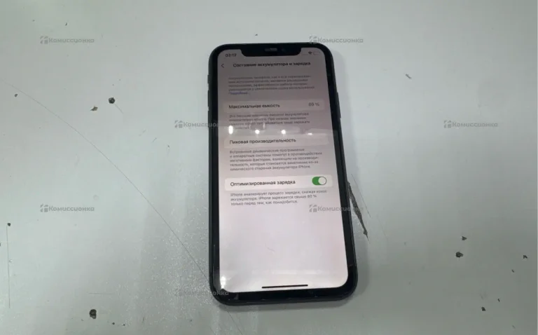 Iphone 11 256
