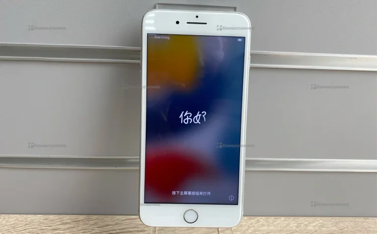 Apple iphone 7 plus