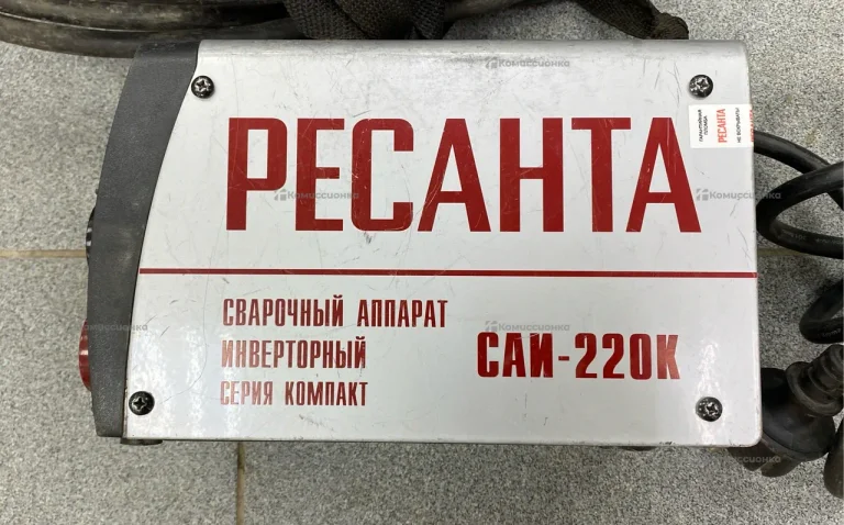Сварочное оборудование Ресанта CAN-220K