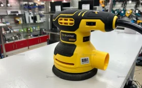 шлифмашинка HOS8135RC