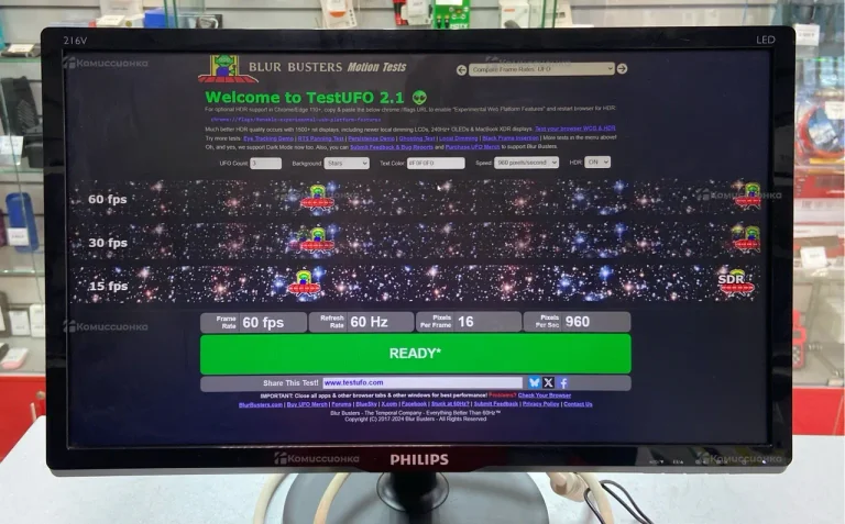 Монитор Philips 216V6L