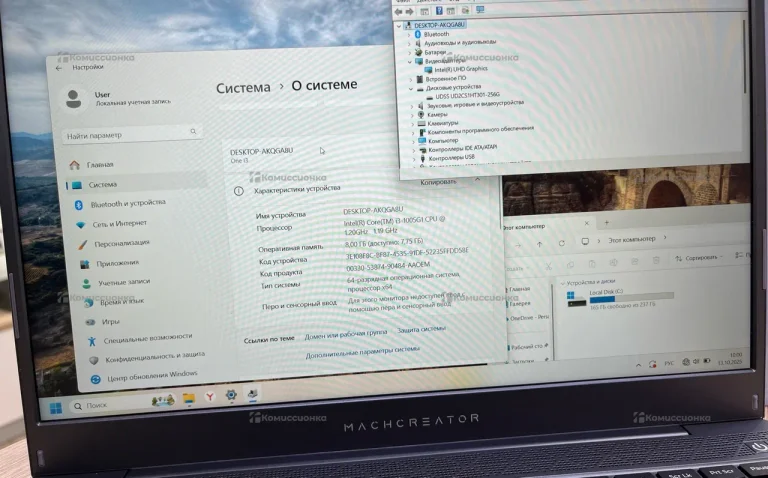 Ноутбук  machcreator Laptop One