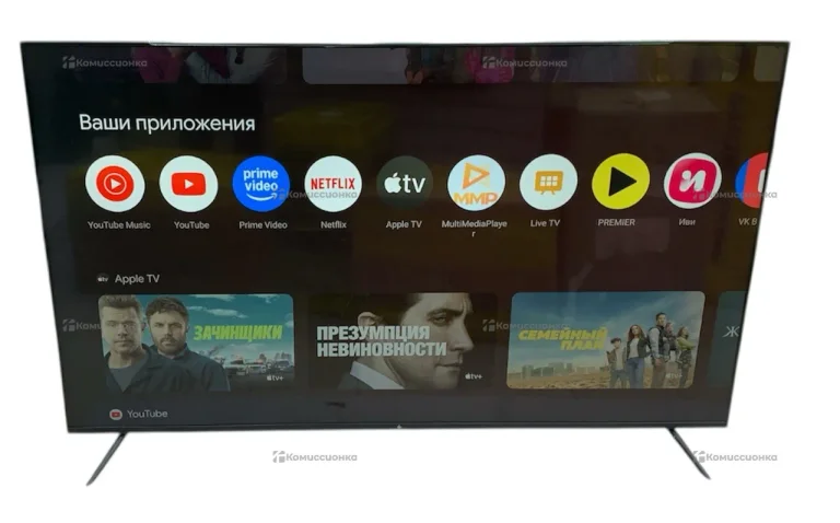 Телевизор Dexp 65UHG1