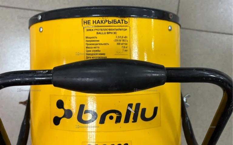 Электротеплопушка Ballu bph 3c