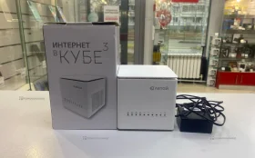 Роултер куб летай