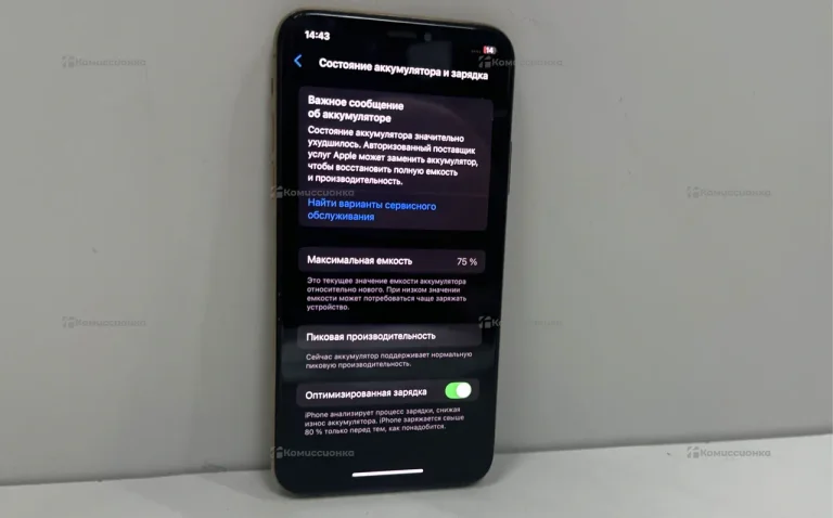 Apple iPhone XS 4/256 ГБ