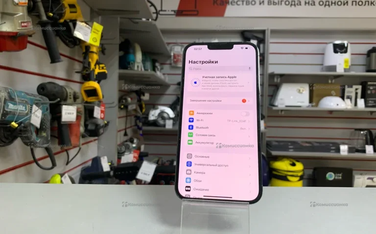 Apple iPhone 13 Pro Max 128Gb