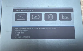 Ноутбук  DEXP Atlas M14