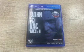 Игра PS4. The Last Of Us 2