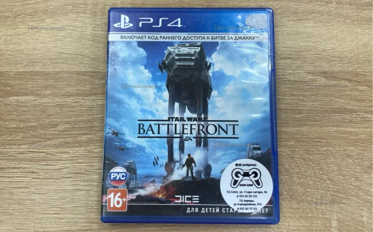 Игра ps4 star wars battlefront
