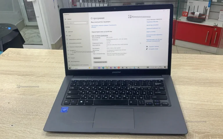 Ноутбук  Digma EVE 14 p416
