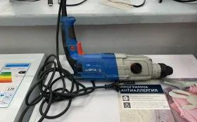 перфоратор зубр