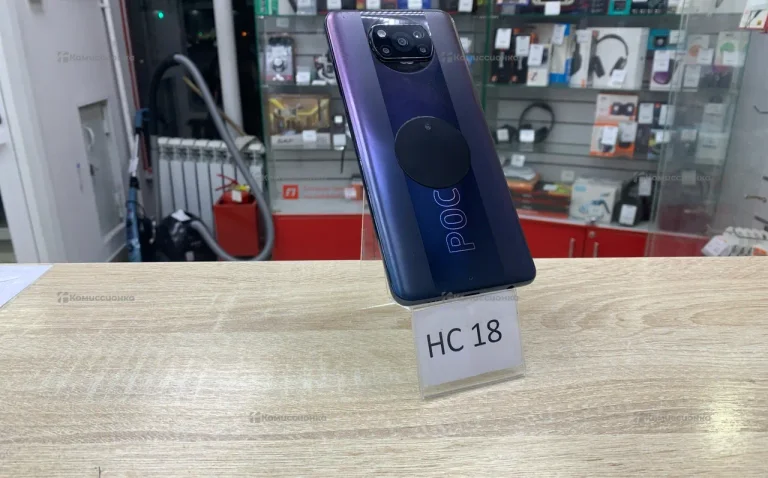 Xiaomi Poco X3 6/128 ГБ