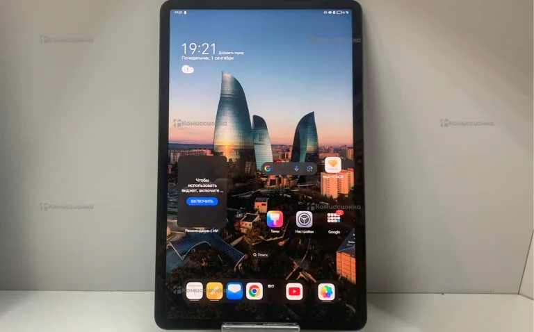 Планшет Honor Pad X9 4/128