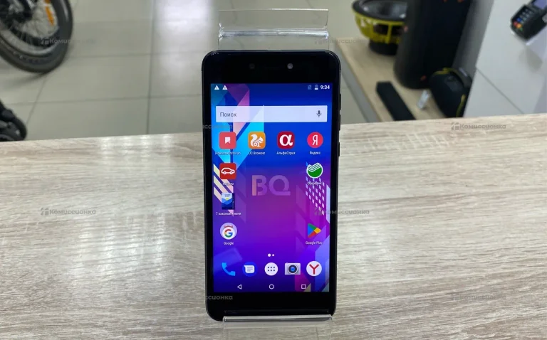 BQ 5211