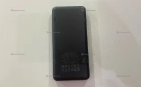 Power Bank Hoco 10000