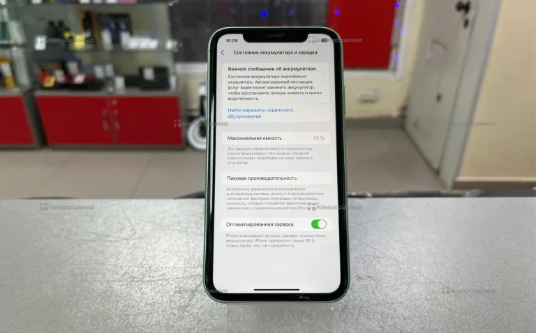 Apple iPhone 11 4/64 ГБ