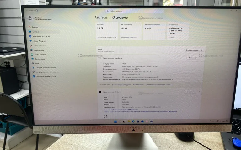 Моноблок Asus Vivo AIO 24 V241FA