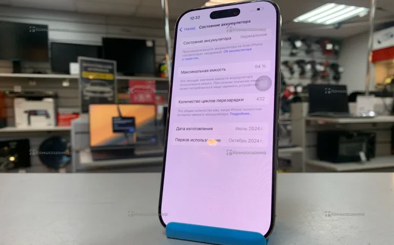 Apple iPhone 16 Pro 8/128 ГБ