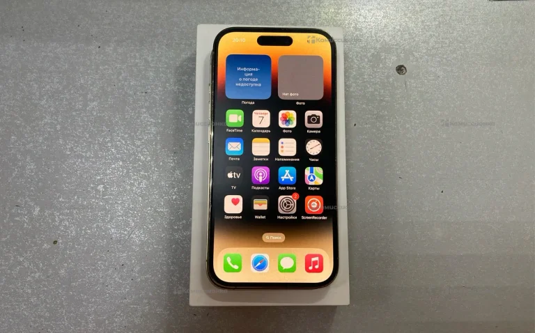 Apple iPhone 14 Pro 1Tb