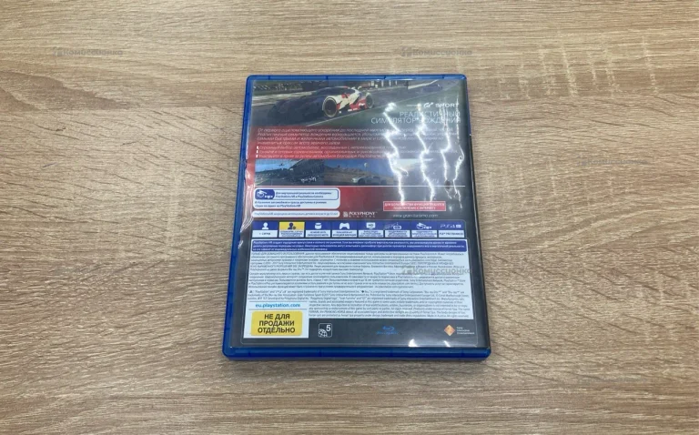 Sony диск Ps4 Grand Turismo