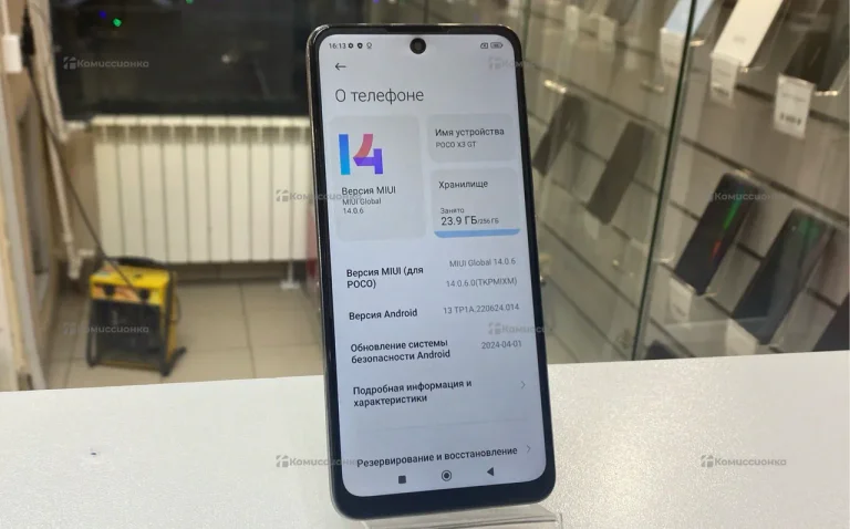 Xiaomi Poco X3 GT 8/256 ГБ