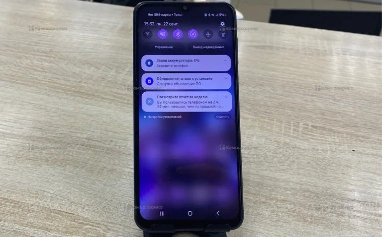 Samsung Galaxy A13 4/32 ГБ