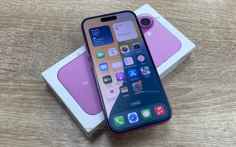 Apple iPhone 16 128gb