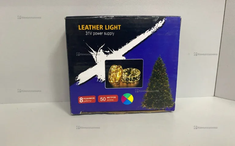 Гирлянда leather light 50м