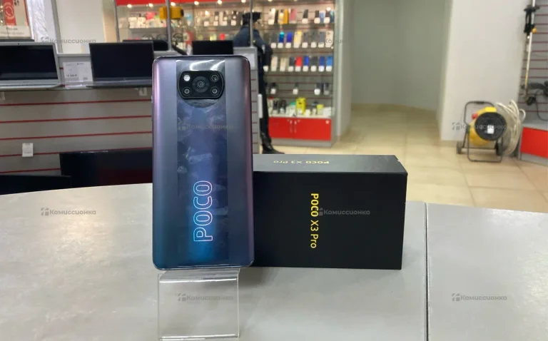 Xiaomi Poco X3 Pro 8/256 ГБ