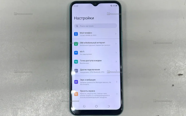 Tecno Spark Go 2022 2/32 ГБ