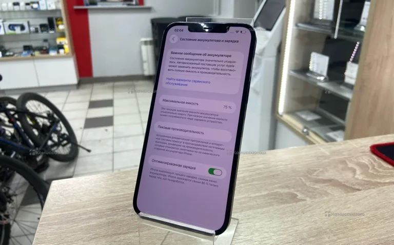 Apple iPhone 12 Pro Max 6/256 ГБ
